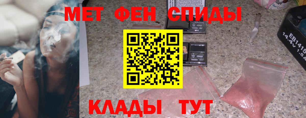 АМФ Premium Коряжма