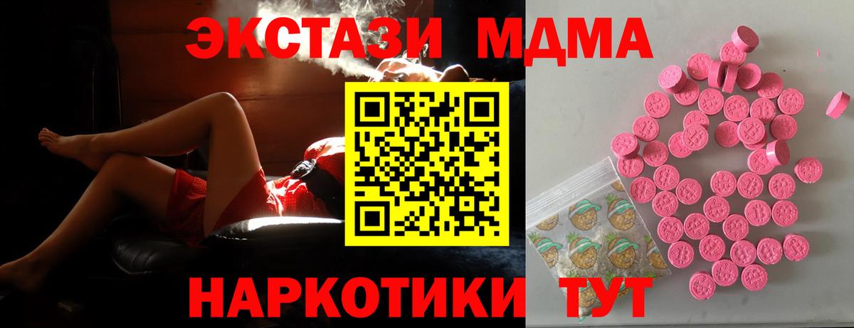 Гашиш Коряжма