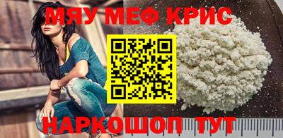 гидропоника Комсомольск-на-Амуре