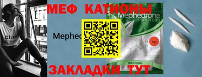 крисы Коммунар