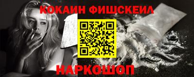 крисы Коммунар