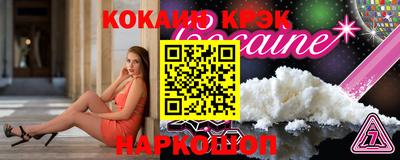 крисы Коммунар