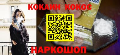 крисы Коммунар