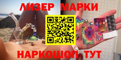 крисы Коммунар