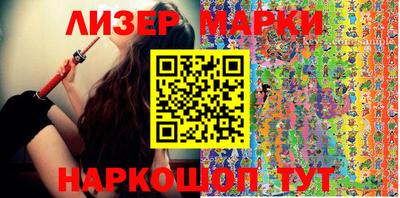 крисы Коммунар