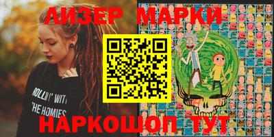 крисы Коммунар