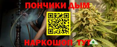 гидропоника Комсомольск-на-Амуре