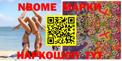 мефедрон мука Конаково