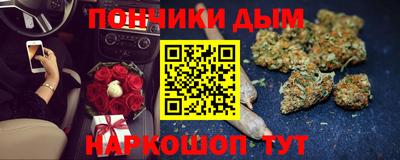 гидропоника Комсомольск-на-Амуре
