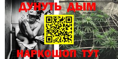 гидропоника Комсомольск-на-Амуре