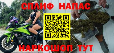 мефедрон мука Конаково