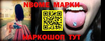 гидропоника Комсомольск-на-Амуре