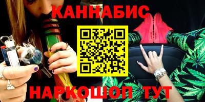 крисы Коммунар