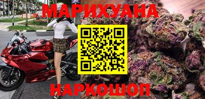 крисы Коммунар