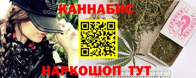 гидропоника Комсомольск-на-Амуре