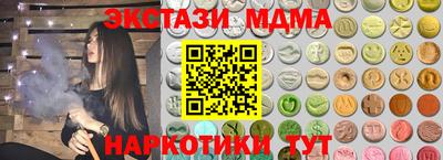 гидропоника Комсомольск-на-Амуре