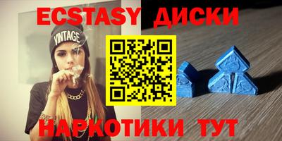 гидропоника Комсомольск-на-Амуре