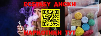 гидропоника Комсомольск-на-Амуре