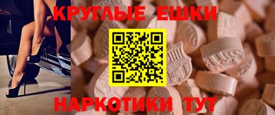 гидропоника Комсомольск-на-Амуре