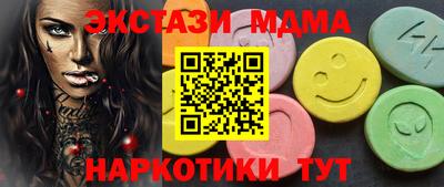 мефедрон мука Конаково