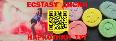 мефедрон мука Конаково
