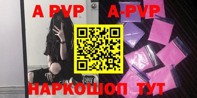 мефедрон мука Конаково