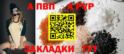 крисы Коммунар