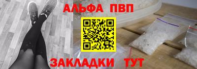 гидропоника Комсомольск-на-Амуре