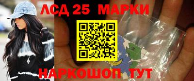 гидропоника Комсомольск-на-Амуре