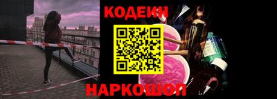 гидропоника Комсомольск-на-Амуре