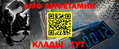 мефедрон мука Конаково