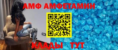 гидропоника Комсомольск-на-Амуре