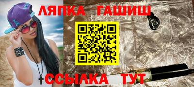 мефедрон мука Конаково