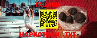 мефедрон мука Конаково
