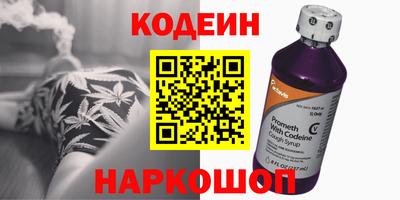 мефедрон мука Конаково