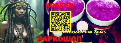 гидропоника Комсомольск-на-Амуре