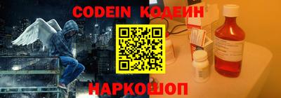 крисы Коммунар